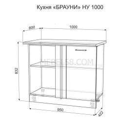  Купить Шкаф нижний угловой Брауни НУ1000 в Пензе от производителя в магазине"МЕБЕЛЬ 58"по самой выгодной цене