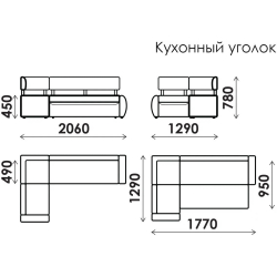 Кухонный уголок в Пензе купить в магазине "МЕБЕЛЬ 58" фото - 1 Купить Кухонный уголок в Пензе от производителя в магазине"МЕБЕЛЬ 58"по самой выгодной цене