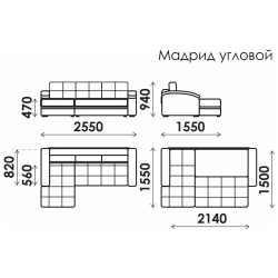  Купить Угловой диван Мадрид в Пензе от производителя в магазине"МЕБЕЛЬ 58"по самой выгодной цене