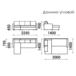 Угловой диван Домино в Пензе купить в магазине "МЕБЕЛЬ 58" фото - 1 Купить Угловой диван Домино в Пензе от производителя в магазине"МЕБЕЛЬ 58"по самой выгодной цене