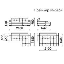 Угловой диван Премьер в Пензе купить в магазине "МЕБЕЛЬ 58" фото - 1 Купить Угловой диван Премьер в Пензе от производителя в магазине"МЕБЕЛЬ 58"по самой выгодной цене