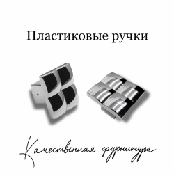Комод Самира в Пензе купить в магазине "МЕБЕЛЬ 58" фото - 2 Купить Комод Самира в Пензе от производителя в магазине"МЕБЕЛЬ 58"по самой выгодной цене