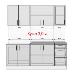 Кухня Микс титан в Пензе купить в магазине "МЕБЕЛЬ 58" фото - 4 Купить Кухня Микс титан в Пензе от производителя в магазине"МЕБЕЛЬ 58"по самой выгодной цене